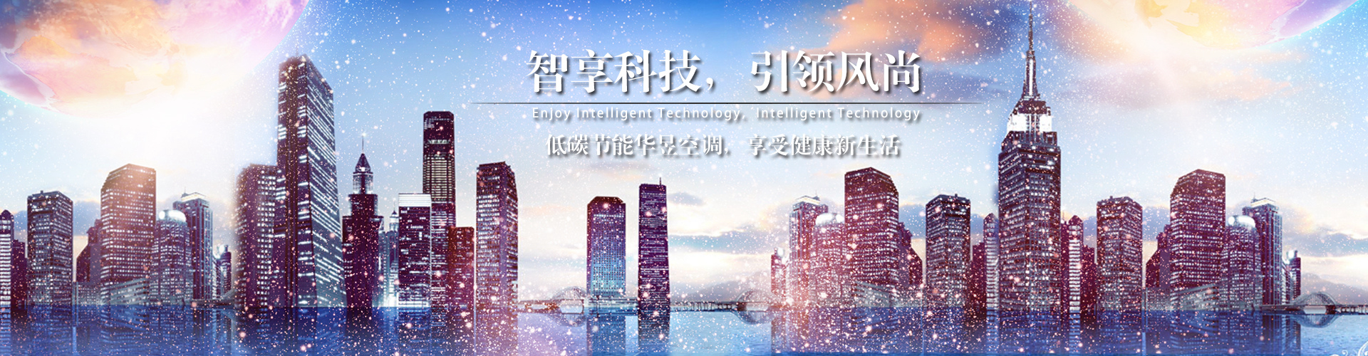 高卧东山网